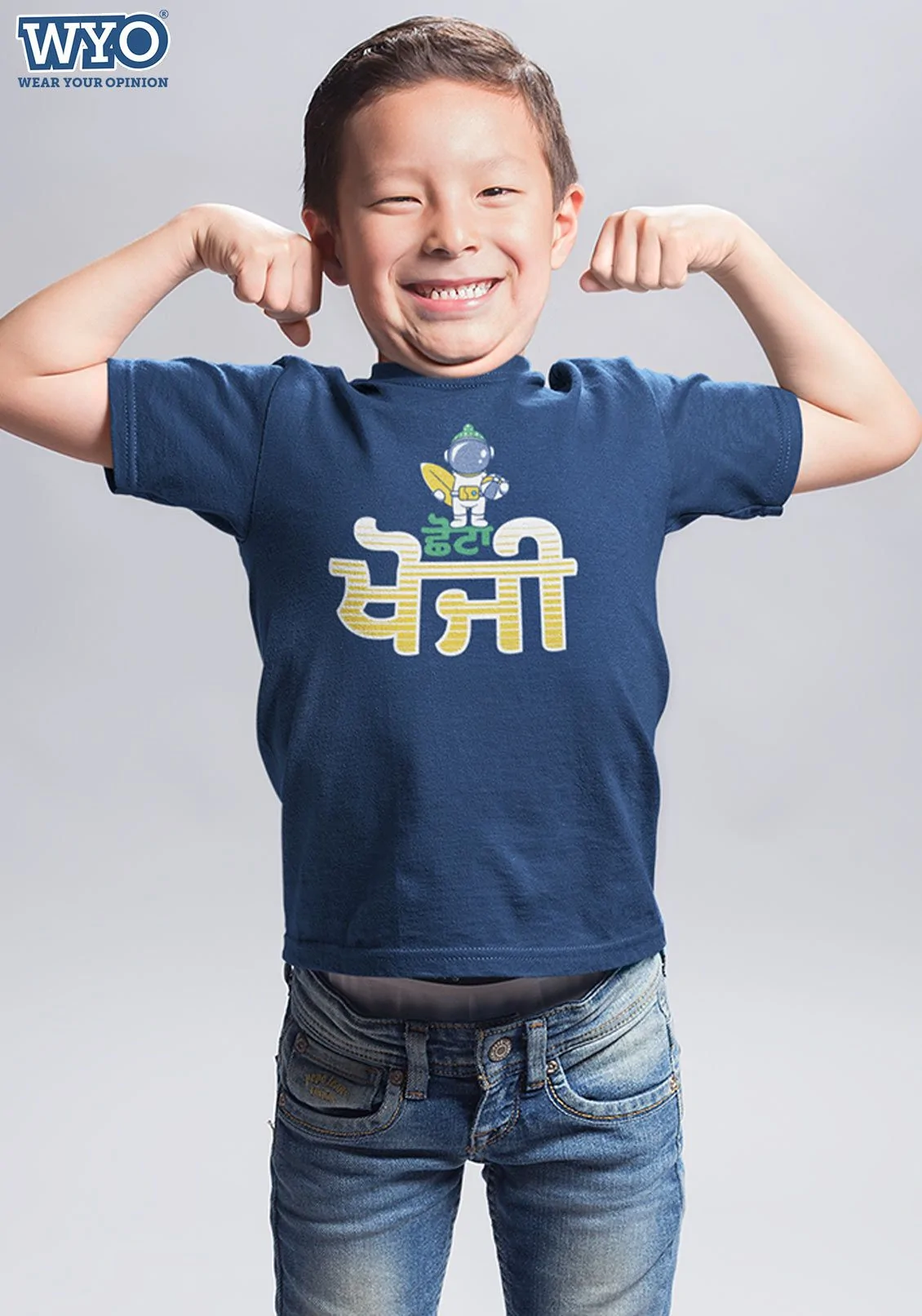 Chota Khoji Kids T-Shirt