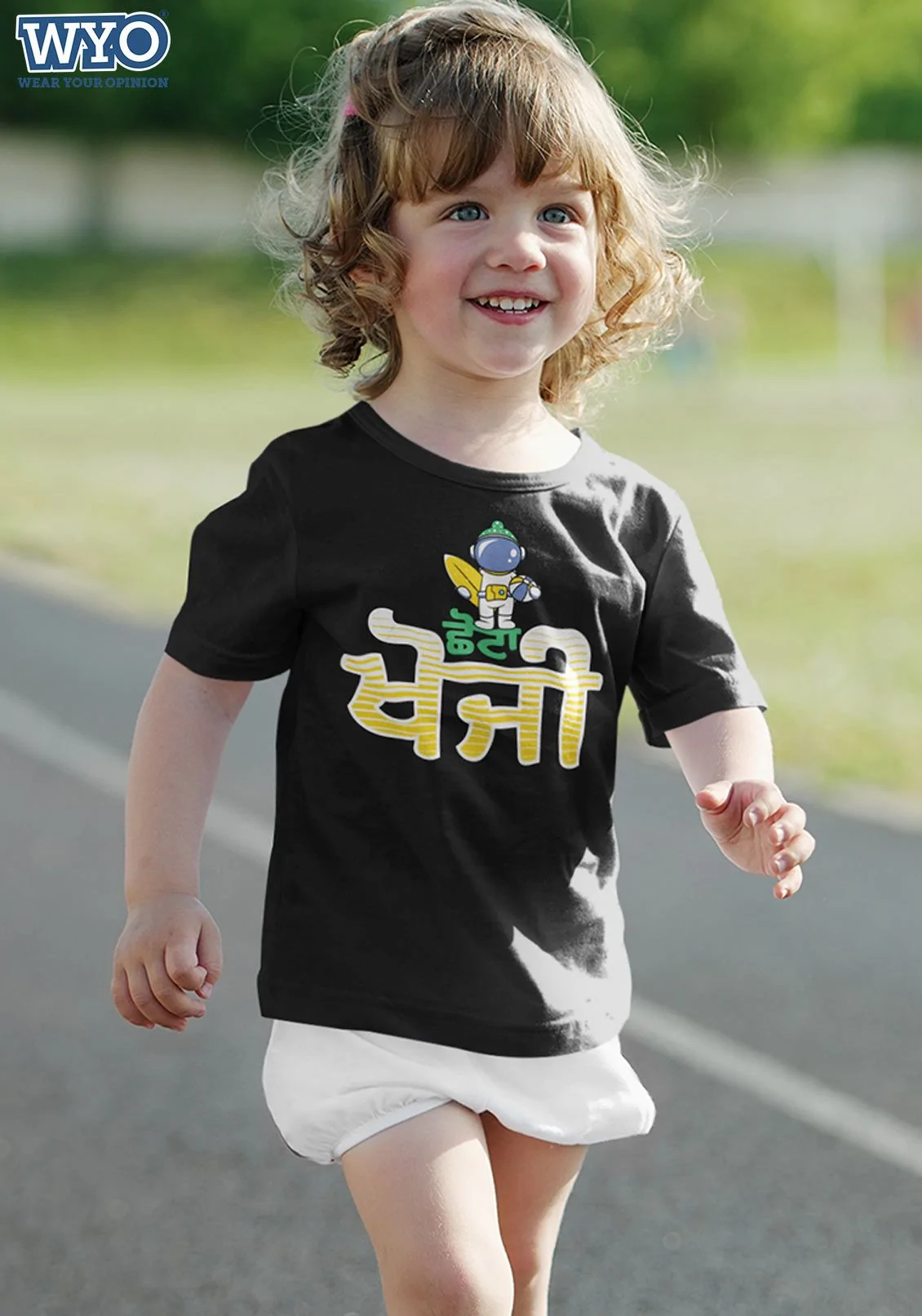 Chota Khoji Kids T-Shirt