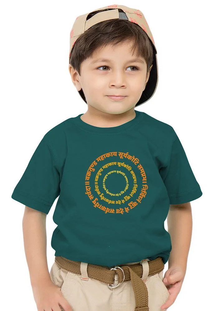 Gaja Stotra Kids T-Shirt