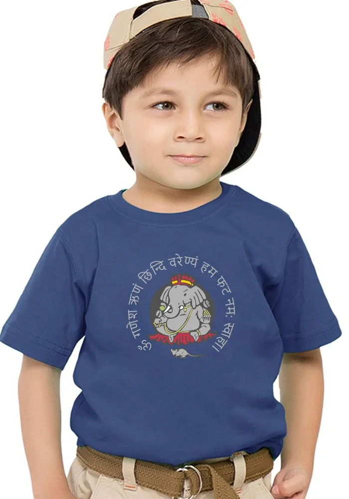 Ganpati Mantra Kids T-Shirt