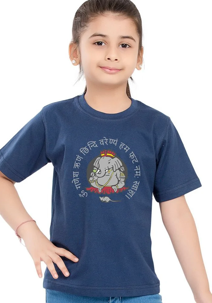 Ganpati Mantra Kids T-Shirt