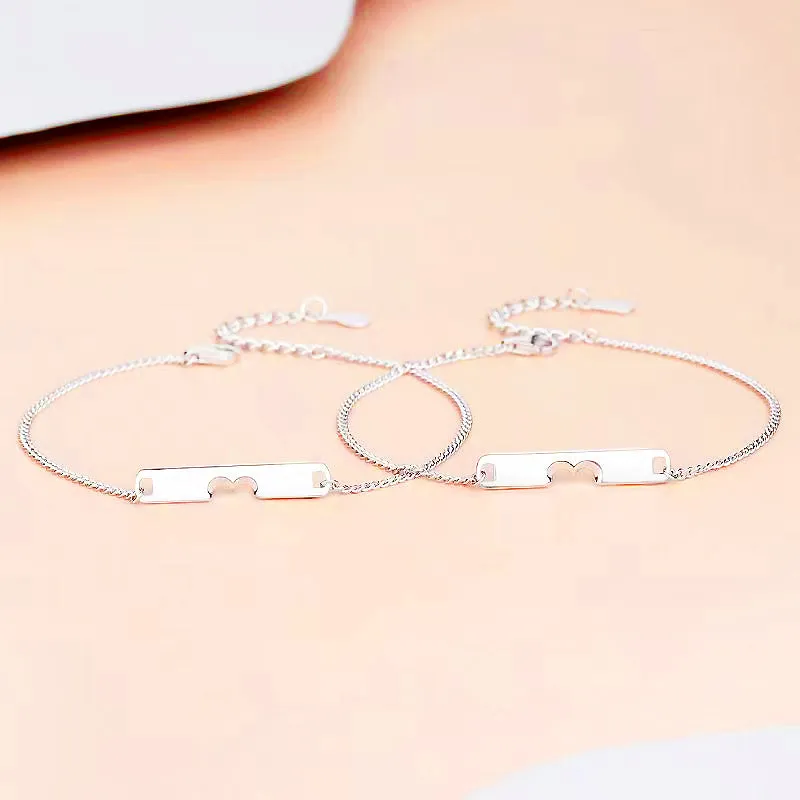 Only You Couple Bracelets