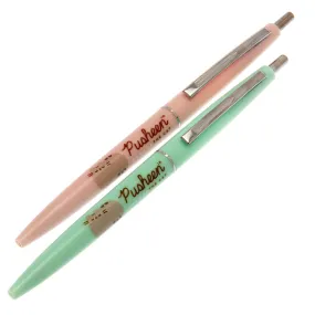 Pusheen 2pk Pen Set