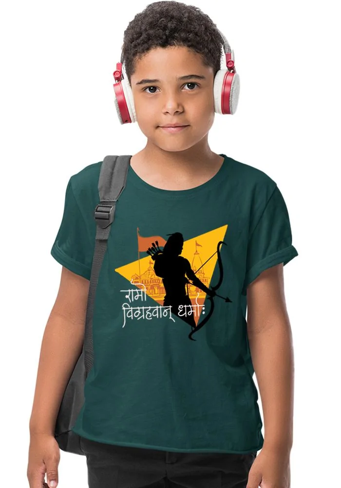 Ramo Vigrahavan Dharmah Senior Kids T-Shirt