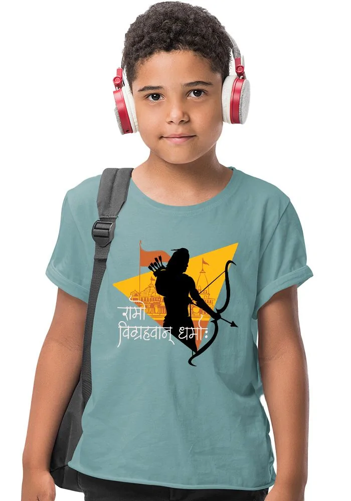 Ramo Vigrahavan Dharmah Senior Kids T-Shirt