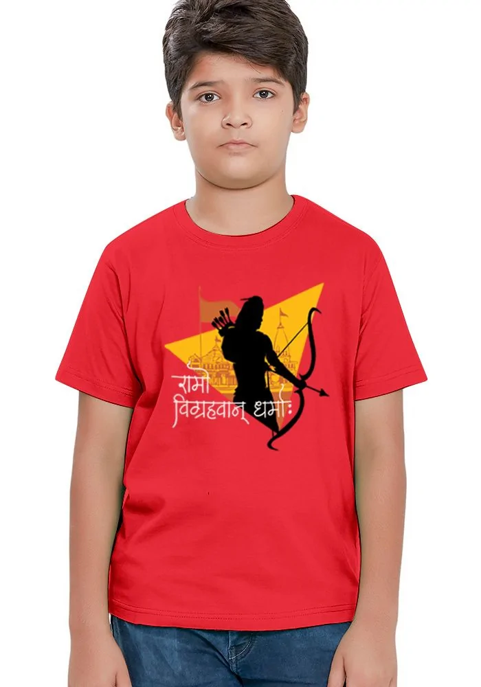 Ramo Vigrahavan Dharmah Senior Kids T-Shirt