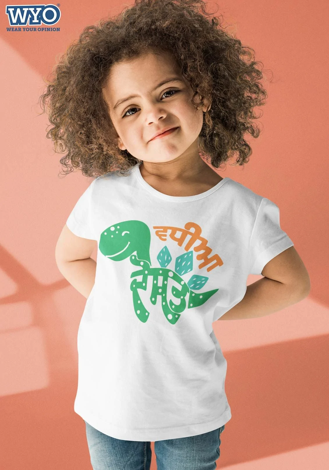 Vadhiya Dost Kids T-Shirt